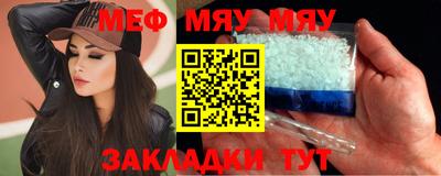синтетический гашиш Старая Купавна