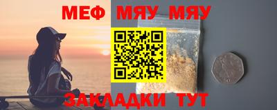 скорость mdpv Среднеуральск