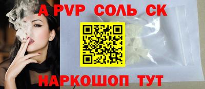 скорость mdpv Среднеуральск