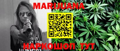кристаллы Ставрополь