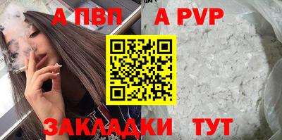 скорость mdpv Среднеуральск