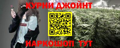 скорость mdpv Среднеуральск
