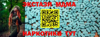 скорость mdpv Среднеуральск