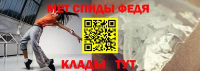 синтетический гашиш Старая Купавна