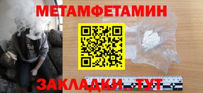 скорость mdpv Среднеуральск