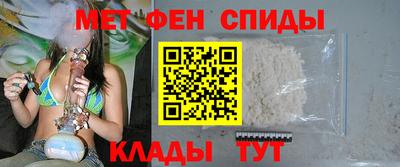 сатива Тверь