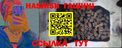 мескалин Тара