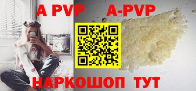 скорость mdpv Среднеуральск
