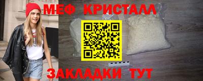 скорость mdpv Среднеуральск