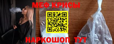 скорость mdpv Среднеуральск