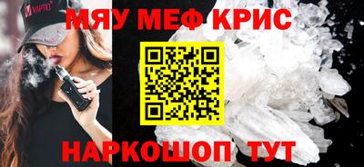 скорость mdpv Среднеуральск